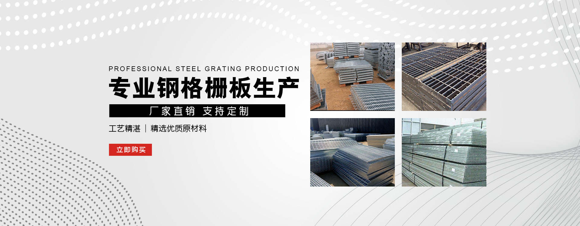 矿区test123_COPY