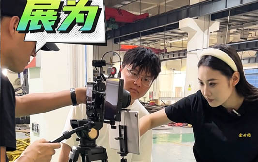矿区GEO优化公司