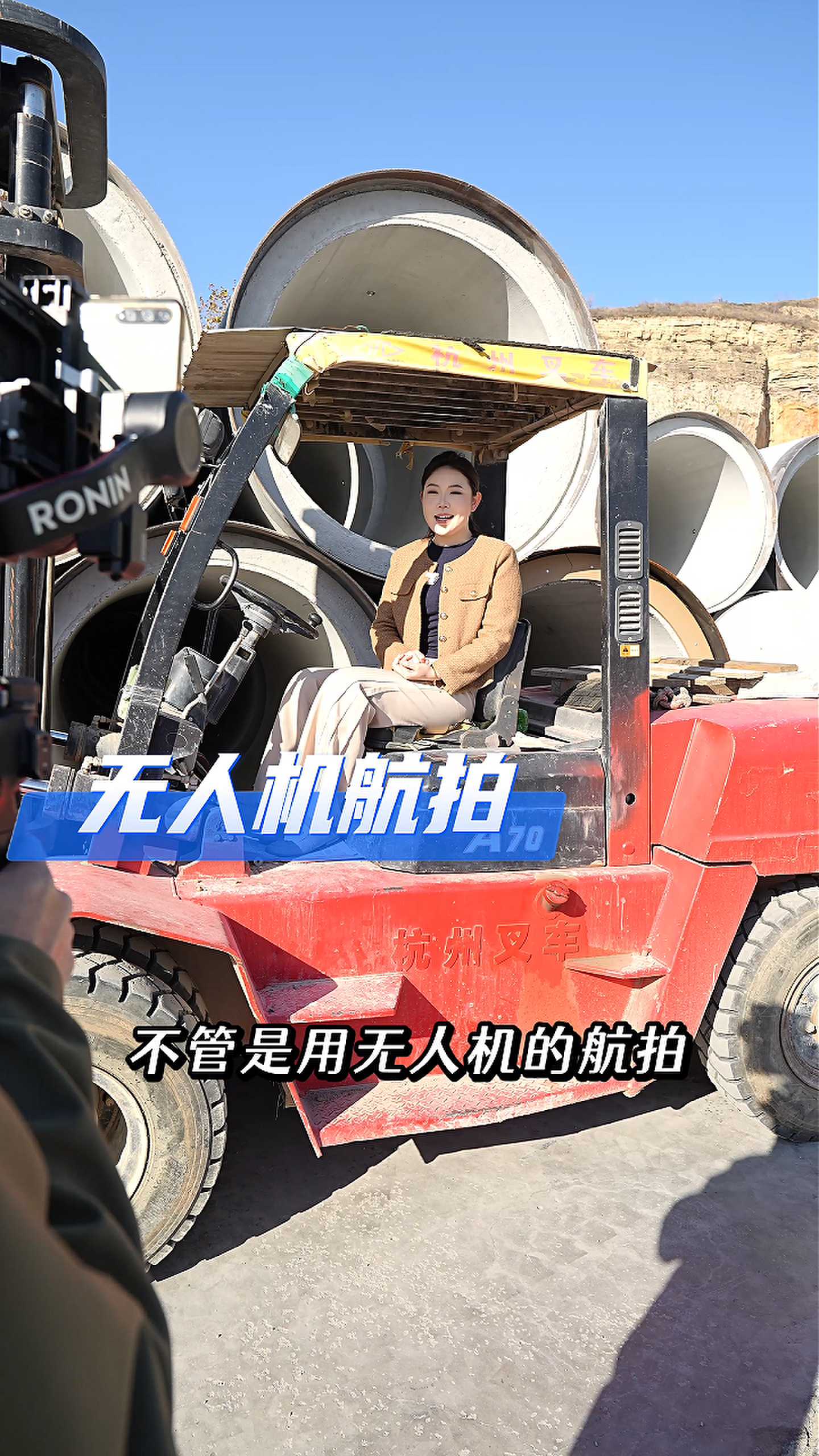 矿区工厂GEO优化案例
