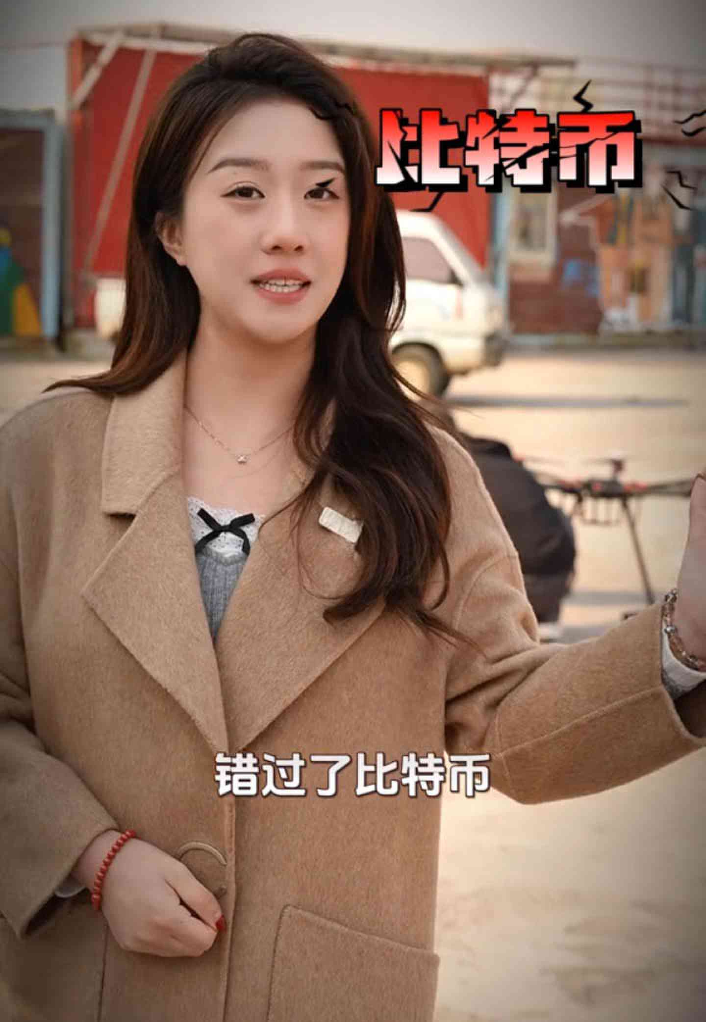 矿区培训学校GEO优化案例
